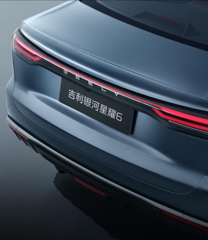 В Китае 26 сентября начнутся предварительные продажи Geely Galaxy Starshine 6 PHEV