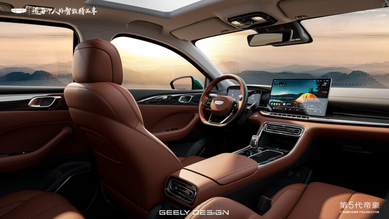 В Китае представлены официальные изображения Geely Emgrand пятого поколения: 4,8 метра в длину и двигатель мощностью 178 л.с.