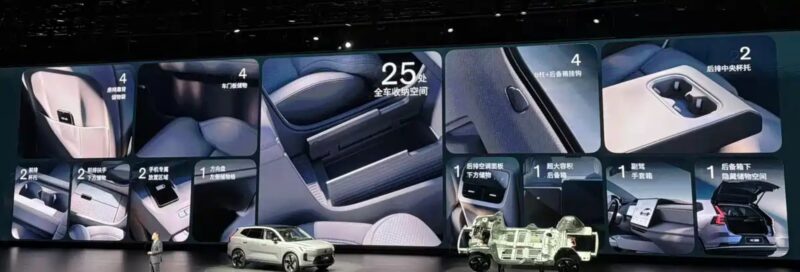В Китае официально стартовали продажи гибридного внедорожника Volvo XC70 PHEV по специальной ограниченной цене от 37 100 долларов США.