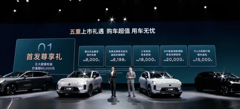 В Китае официально стартовали продажи гибридного внедорожника Volvo XC70 PHEV по специальной ограниченной цене от 37 100 долларов США.