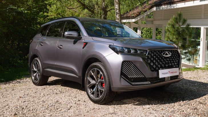 Chery Tiggo 7 Pro Max Chery Tiggo 7 Pro Max