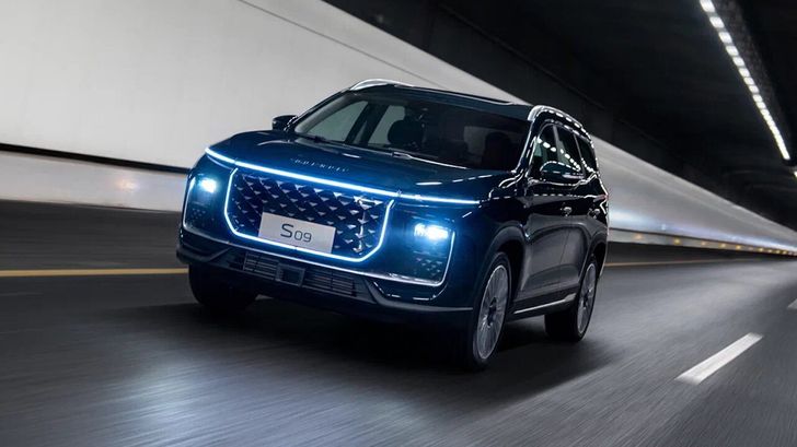 Soueast S09 Soueast S09