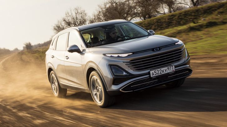 Bestune T90 Bestune T90