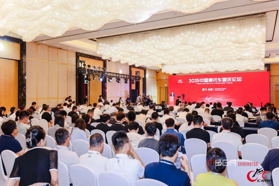 250,000 Attended Global Motorcycle Gala: 2025 China International Motorcycle Trade Exhibition Concluded Successfully 250,000 Attended Global Motorcycle Gala: 2025 China International Motorcycle Trade Exhibition Concluded Successfully CIMAMotor 2025 Concluded Successfully China Motorcycle news MEGA CHINAMOTOR 02