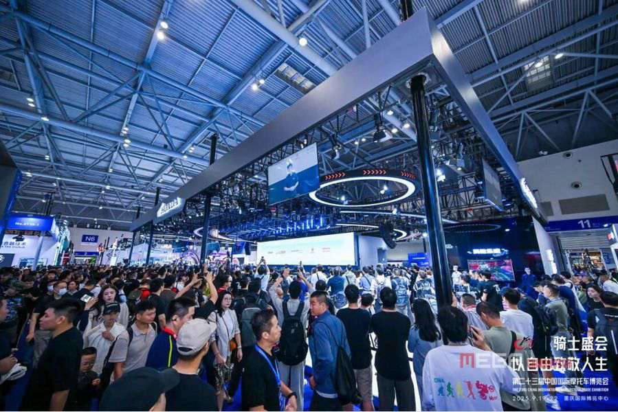 250,000 Attended Global Motorcycle Gala: 2025 China International Motorcycle Trade Exhibition Concluded Successfully 250,000 Attended Global Motorcycle Gala: 2025 China International Motorcycle Trade Exhibition Concluded Successfully CIMAMotor 2025 Concluded Successfully China Motorcycle news MEGA CHINAMOTOR 03