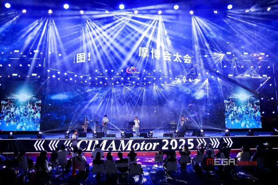 250,000 Attended Global Motorcycle Gala: 2025 China International Motorcycle Trade Exhibition Concluded Successfully 250,000 Attended Global Motorcycle Gala: 2025 China International Motorcycle Trade Exhibition Concluded Successfully CIMAMotor 2025 Concluded Successfully China Motorcycle news MEGA CHINAMOTOR 06