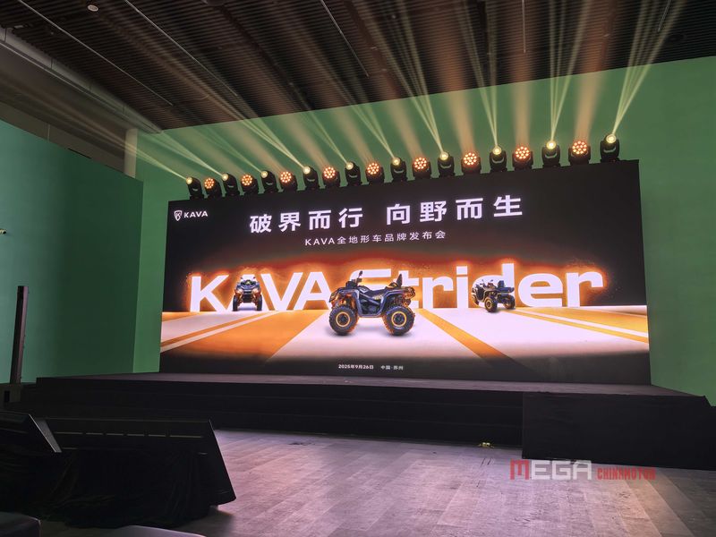 Kava запустила свой первый ATV-Strider, переопределяя высококлассную бездорожье Kava запустила свой первый ATV-Strider, переосмысливая высококачественные внедорожники Kava запустила свой первый Atv Strider China Motorcycle News Mega Chinamotor