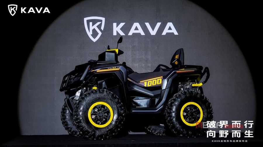 Kava запустила свой первый ATV-Strider, переопределяя высококлассную бездорожье Kava запустила свой первый ATV-Strider, переосмысливая высококачественную внедорожную каву, выпустила свой первый ATV Strider China Motorcycle News Mega Chinamotor 03
