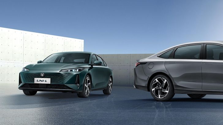 Uni как единство. Популярный в России, Чанган говорил шесть своих моделей для нового бренда