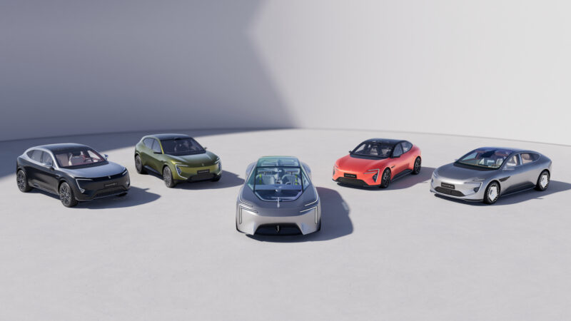 На выставке IAA Mobility 2025 в Мюнхене, представлен концепт-кар Avatr Vision Xpectra