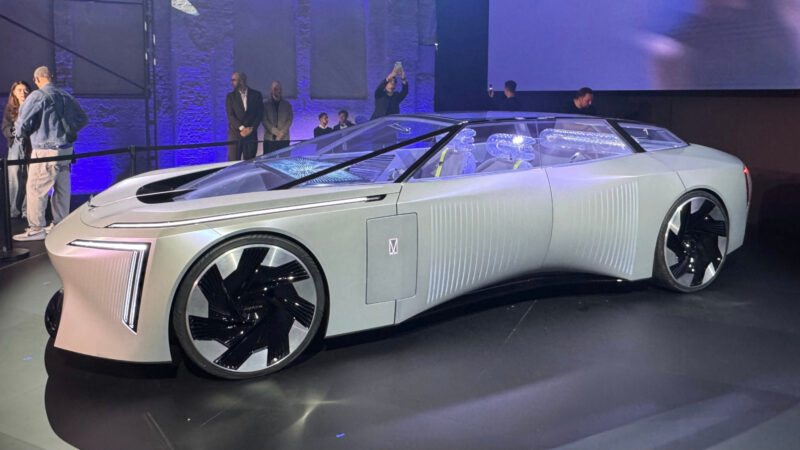 На выставке IAA Mobility 2025 в Мюнхене, представлен концепт-кар Avatr Vision Xpectra