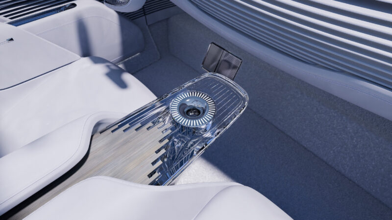 На выставке IAA Mobility 2025 в Мюнхене, представлен концепт-кар Avatr Vision Xpectra