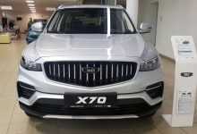 В России начались продажи обновленного Belgee X70, который стал дешевле.