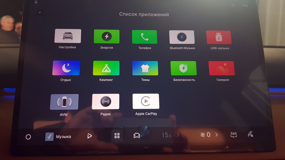 belgee x80 в беларуси презентация салон интерьер мультимедиа русификация