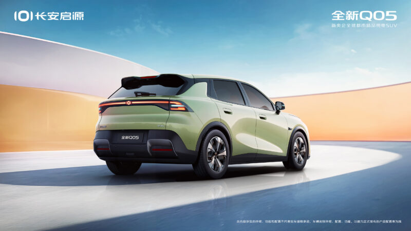 В Китае показали интерьер электрического внедорожника New Changan Nevo Q05 как конкурента Atto 3