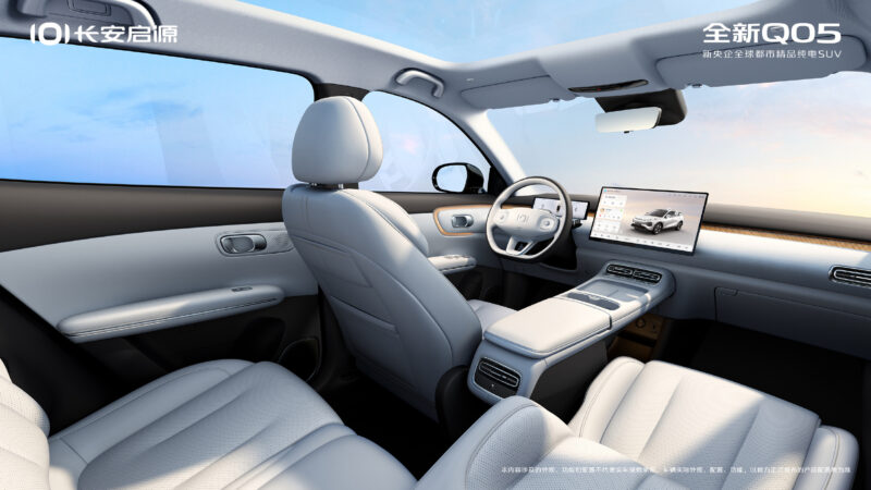 В Китае показали интерьер электрического внедорожника New Changan Nevo Q05 как конкурента Atto 3