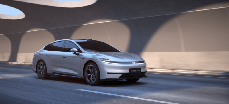 В Китае Changan официально представила свой новый седан Nevo A06
