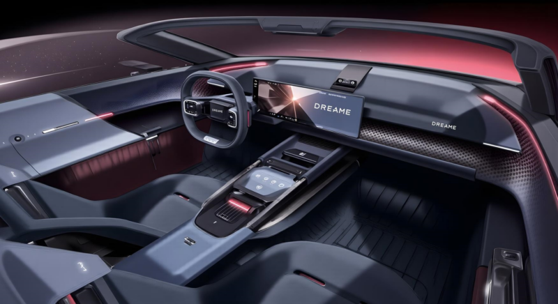 В Китае Dreame The Vacuum Maker представила «самый быстрый» в мире автомобиль, поразительно похожий на Bugatti Chiron