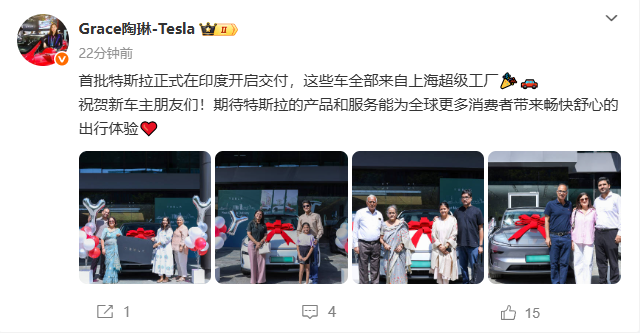Tesla начинает поставки в Индию с Model Y, произведённой в Китае, по цене от 69 000 долларов США.
