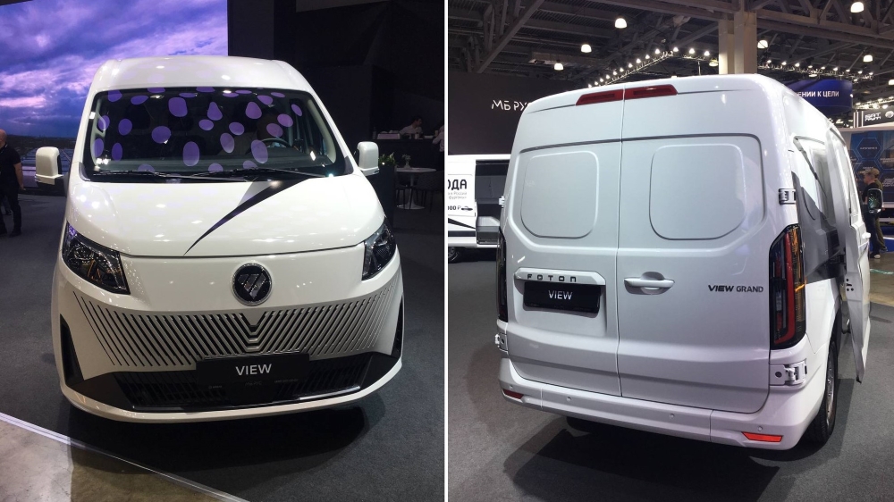Фургон Foton View Grand спереди сзади на выставке comvex 2025