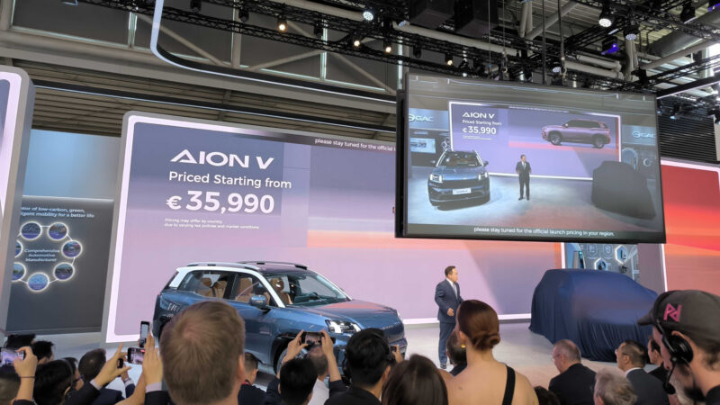 Продажи китайского электрического кроссовера GAC Aion V Electric Sup стартовали в Европе по цене от 210