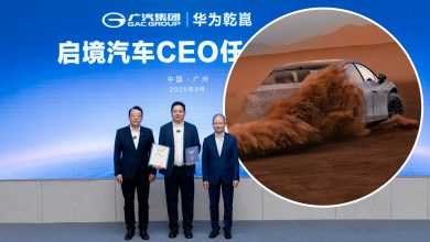 В Китае GAC и Huawei назначили генерального директора для совместного бренда Qijing, в то время как первая модель завершила летние испытания. В Китае GAC и Huawei назначили генерального директора для совместного бренда Qijing, в то время как первая модель завершила летние испытания.