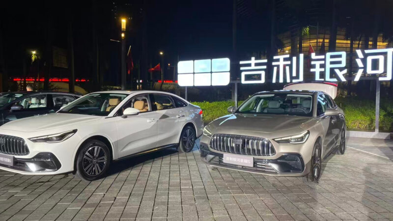 В Китае начались предварительные продажи гибридного седана Geely Galaxy Starshine 6 по цене от 12 025 долларов США, который является конкурентом BYD Seal 06.