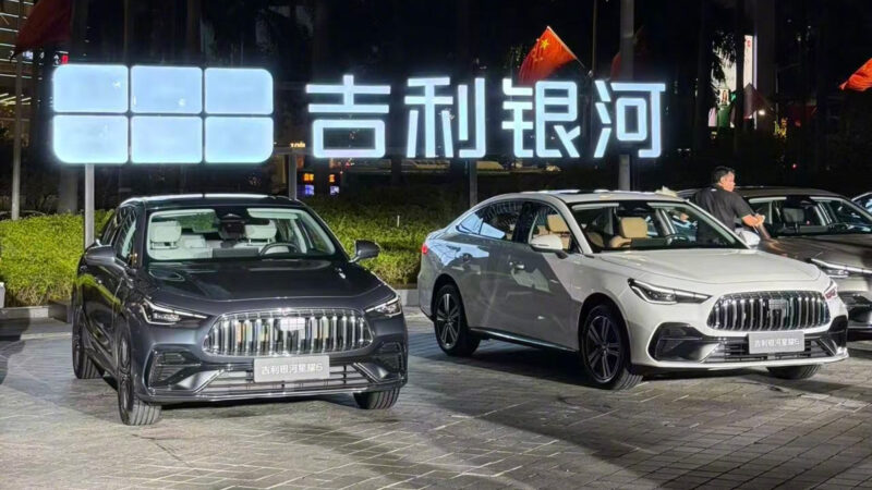 В Китае начались предварительные продажи гибридного седана Geely Galaxy Starshine 6 по цене от 12 025 долларов США, который является конкурентом BYD Seal 06.