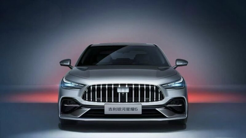 В Китае Geely официально представила новый гибридный седан Galaxy Starshine 6 Em-I