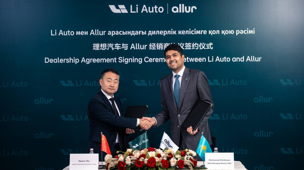 Li Auto Kazakhstan Distributor Officent Office Sales Moble 2025