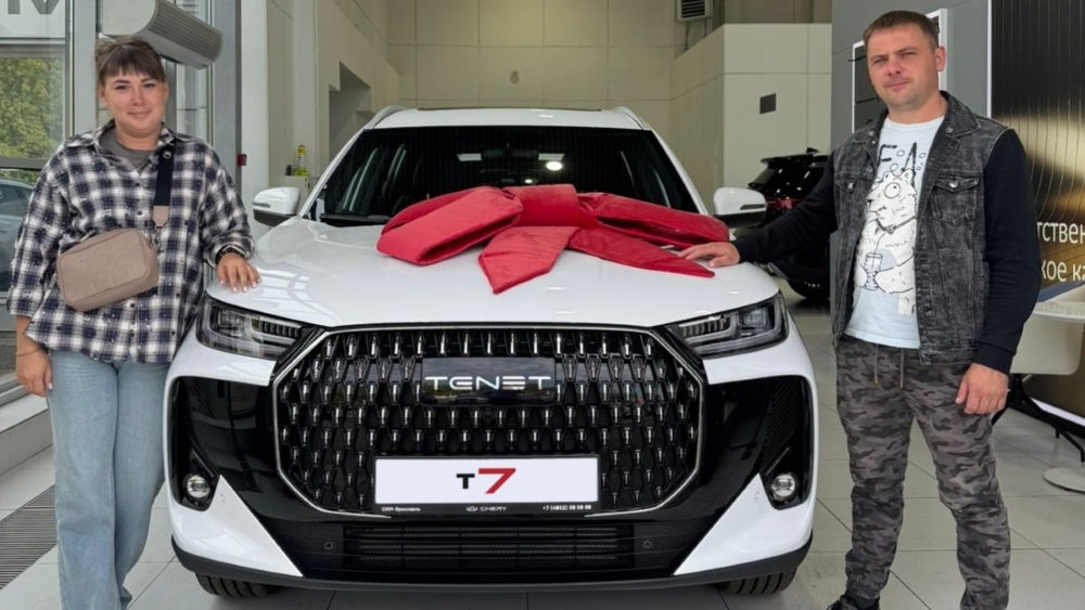 Tenet t7 выдача у дилера покупка спереди ярославль автосалон сим