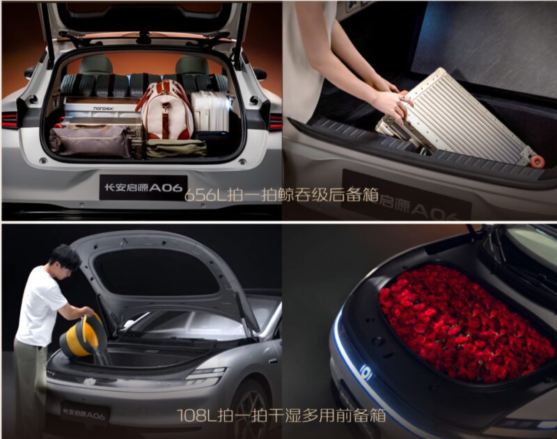 В Китае стартовал предзаказ на электроседан Changan Nevo A06 по цене от 16 800 долларов: аккумулятор 6C, фары длиной 2,2 метра, аэродинамическое сопротивление 0,205 Cd.
