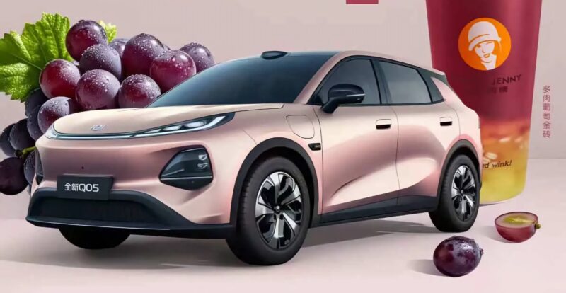В Китае начались предпродажи Changan Nevo Q05 EV с запасом хода 506 км.