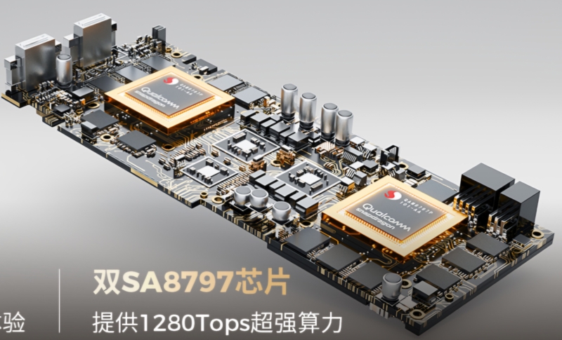 Флагманский кроссовер Leapmotor D19: дебют с генератором кислорода и чипами Snapdragon 8797.