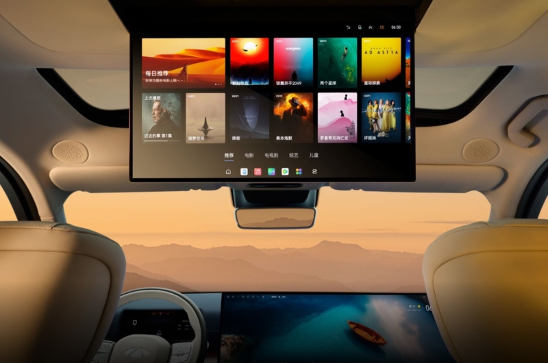 В Китае Chery Fulwin T11 EREV с чипом Nvidia Orin-Y, запасом хода 1400 км и длиной 5.2 метра стартует от 26800 долларов.