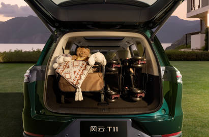 В Китае Chery Fulwin T11 EREV с чипом Nvidia Orin-Y, запасом хода 1400 км и длиной 5.2 метра стартует от 26800 долларов.