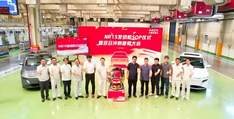 В Китае Nissan N6 PHEV запланирован к выпуску в четвертом квартале 2025 года, с новым двигателем NR15