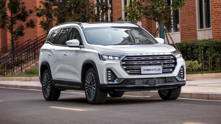 Jetour X90 Plus Jetour X90 Plus