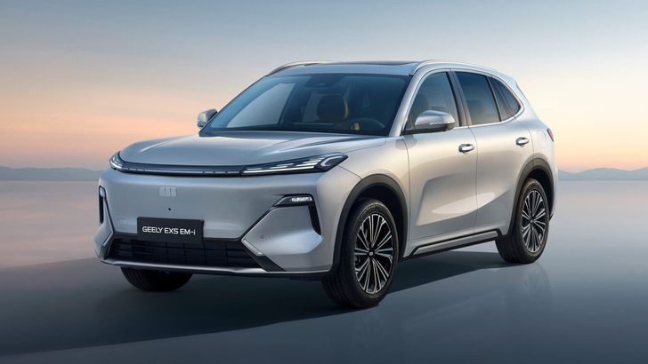 Geely EX5 EM-i
