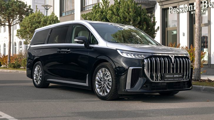 Voyah Dream PHEV Long Range Voyah Dream PHEV Long Range