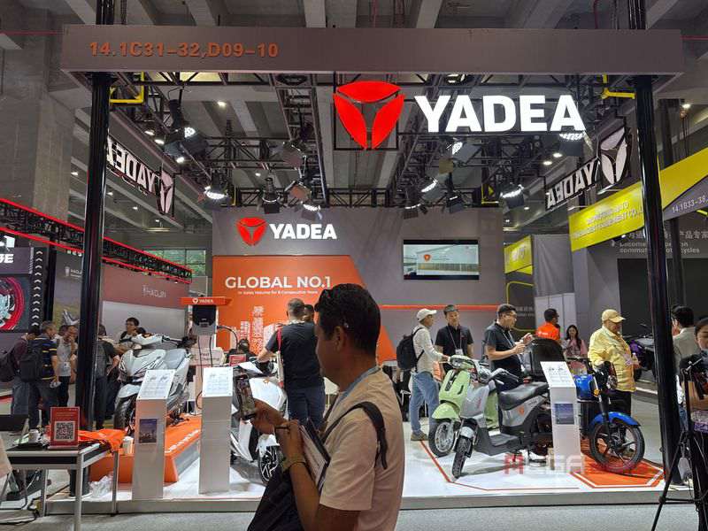 Electric Scooters & E-Bikes & E-Kick Scooters at the 138th Canton Fair Chinese E scooters at the 138th Canton Fair China E vehicle Industry YADEA MGEA CHINA MOTOR. 06