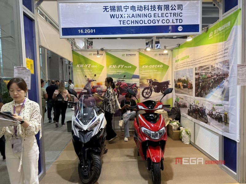 Electric Scooters & E-Bikes & E-Kick Scooters at the 138th Canton Fair Electric Scooters E Bikes E Kick Scooters at the 138th Canton Fair kaining megachinamotor