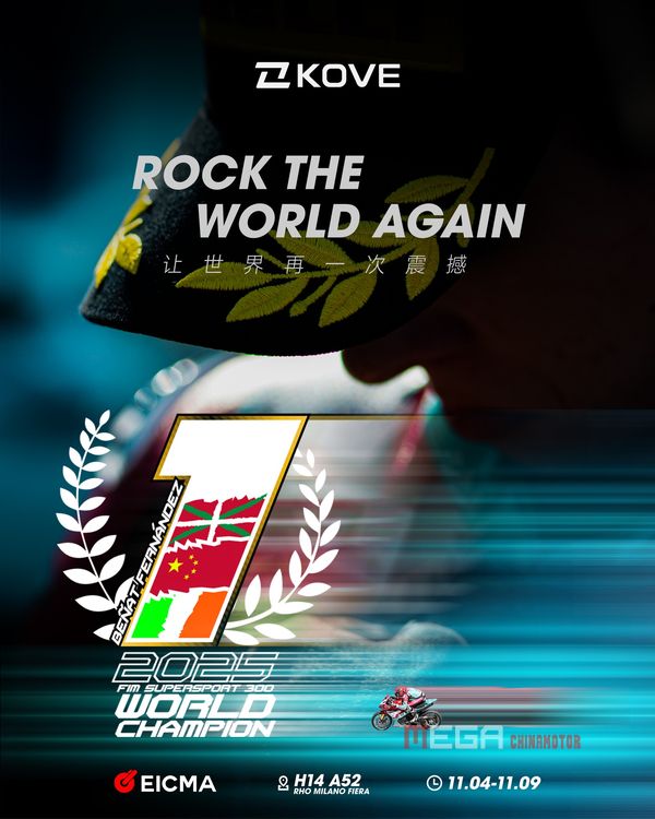 Hi~ EICMA 2025, Here We Come! Sneak Peek at New Launches and the Chinese Two-Wheeler Lineup!!! Hi~ EICMA 2025, Here We Come! Sneak Peek at New Launches and the Chinese Two-Wheeler Lineup!!! Hi EICMA 2025 Here We Come China Motorcycle news MEGA CHINAMOTOR 03