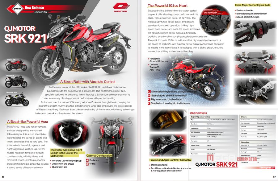 Chinese Motorcycles at the 138th Canton Fair Motorcycles of all displacement at the 138th Canton Fair QJMOTOR megachinamotor 04