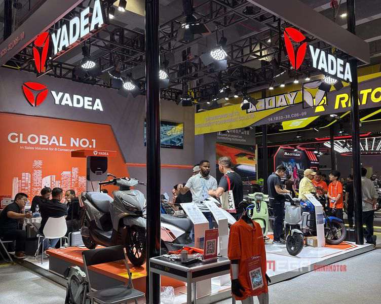 The Two-Wheeler Exhibition Area of the 138th Canton Fair The Two-Wheeler Exhibition Area of the 138th Canton Fair The Two Wheeler Exhibition Area of the 138th Canton Fair China Motorcycle news MEGA CHINAMOTOR 05
