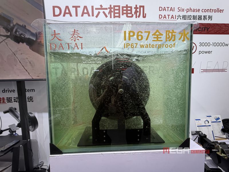 The Two-Wheeler Exhibition Area of the 138th Canton Fair The Two-Wheeler Exhibition Area of the 138th Canton Fair The Two Wheeler Exhibition Area of the 138th Canton Fair China Motorcycle news MEGA CHINAMOTOR 09