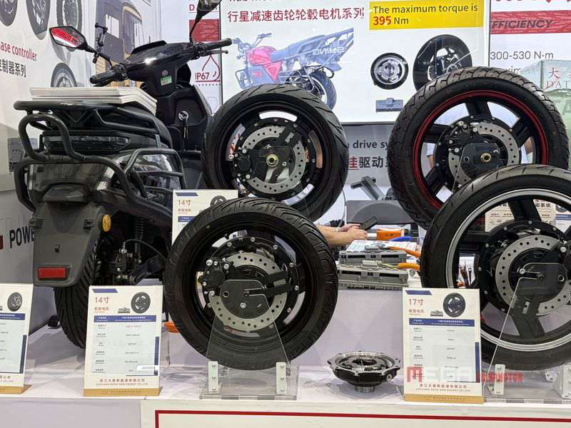Two-wheelers’ Parts & Accessories at the 138th Canton Fair Two wheeler Parts Accessories at the 138th Canton Fair DATAI megachinamotor