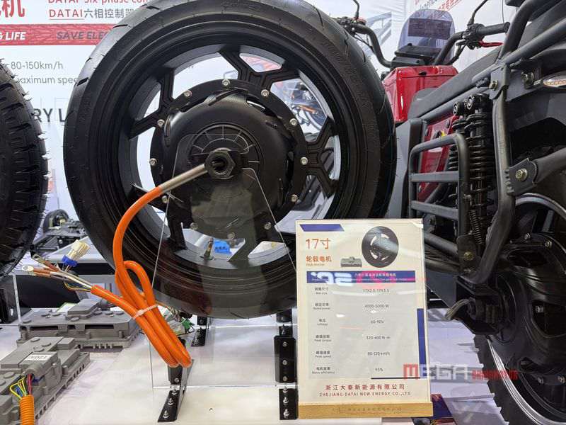 Two-wheelers’ Parts & Accessories at the 138th Canton Fair Two wheeler Parts Accessories at the 138th Canton Fair DATAI megachinamotor 02