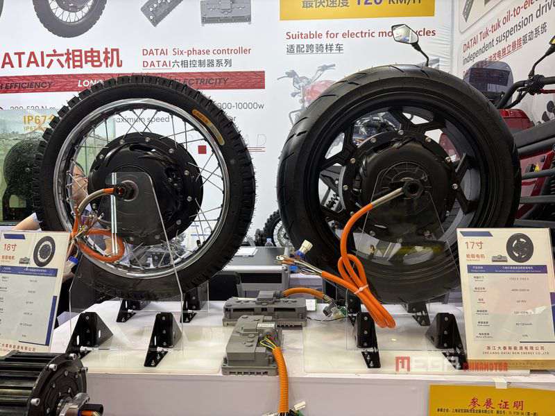 Two-wheelers’ Parts & Accessories at the 138th Canton Fair Two wheeler Parts Accessories at the 138th Canton Fair DATAI megachinamotor 03