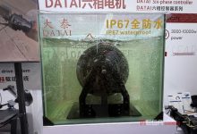 Обширный ассортимент запчастей и аксессуаров для двухколесного транспорта представлен на 138-й Кантонской ярмарке